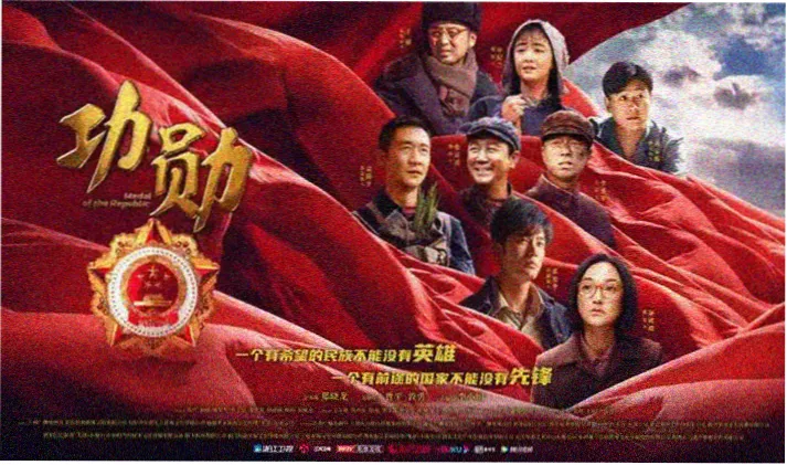 国漫女性角色成长线解析专题图