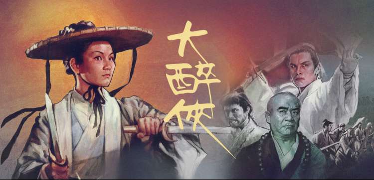 国产动画剧情解析与武魂体系科普图